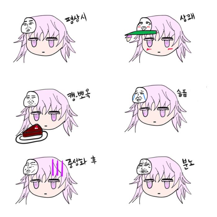 포커페이스 코코로 .jpg