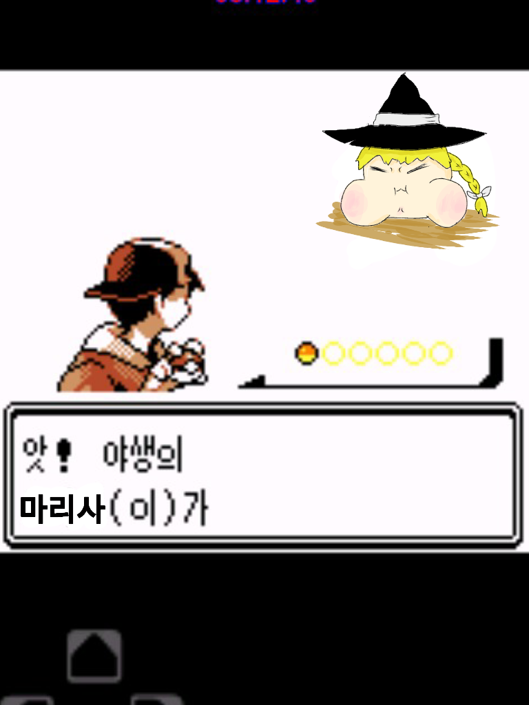 무제31_20170902034822.png