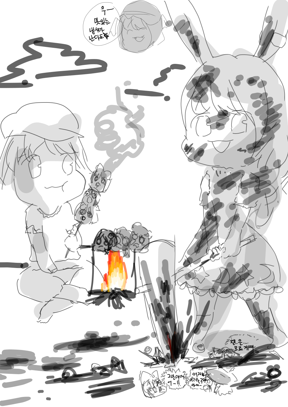 1510505688049.png