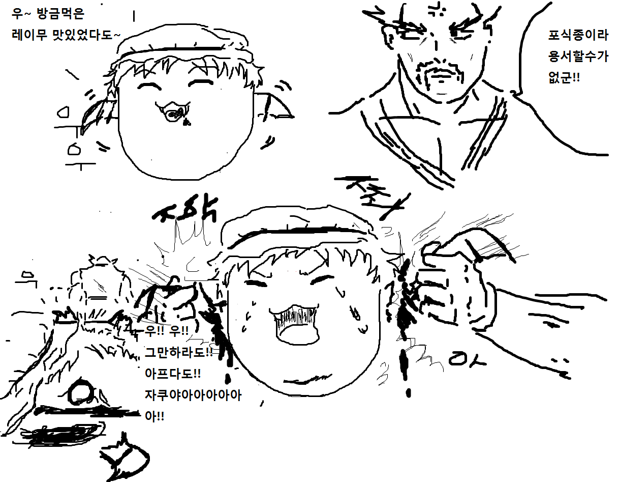 레밀리아.png