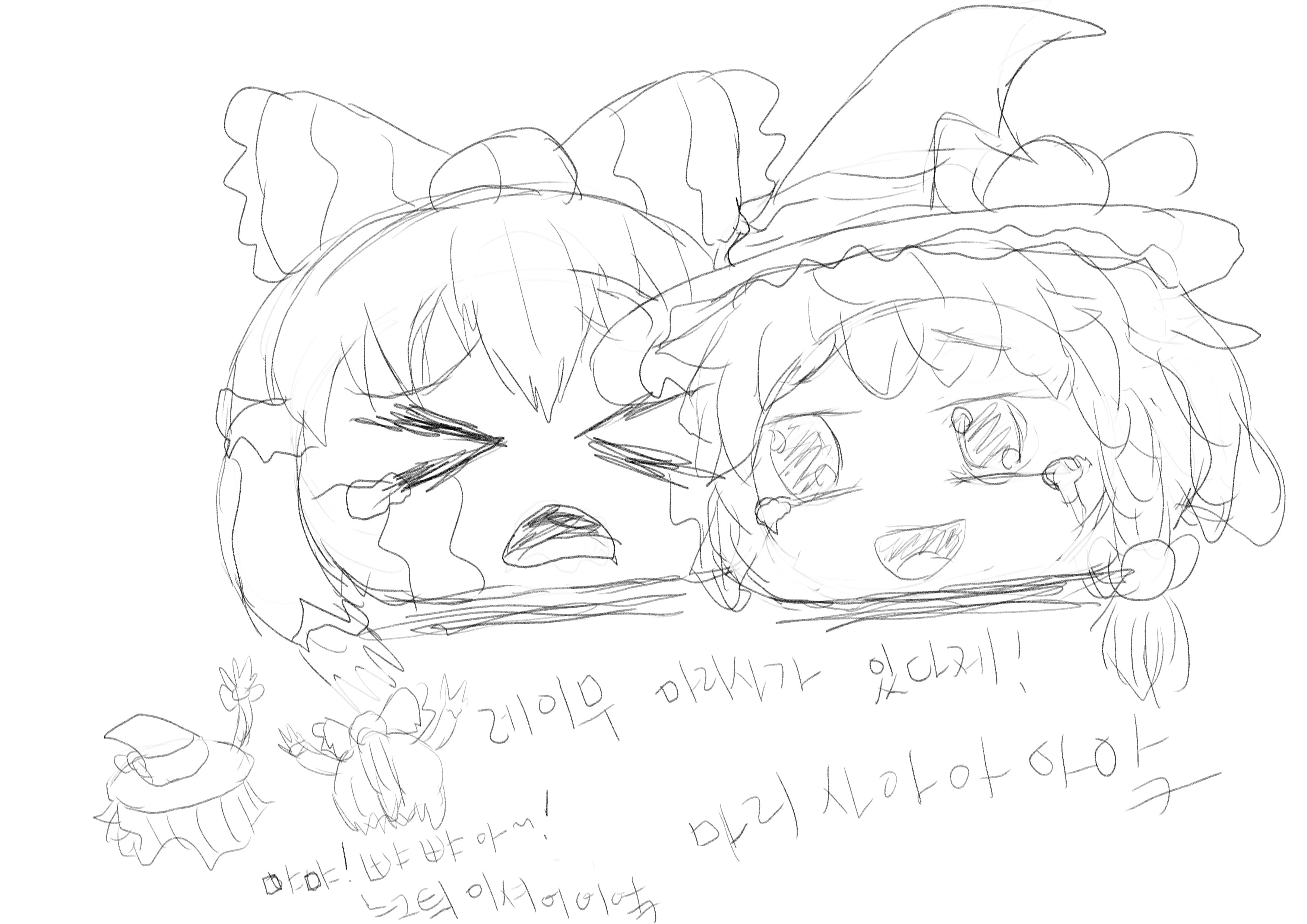 제목-없음-1.jpg