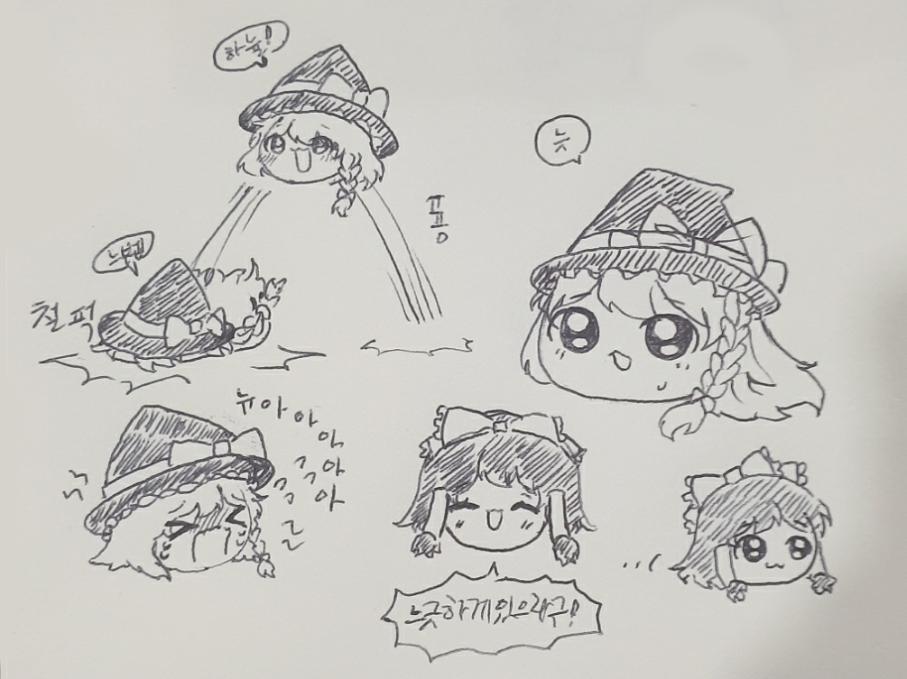 무제19_20260604160244.png
