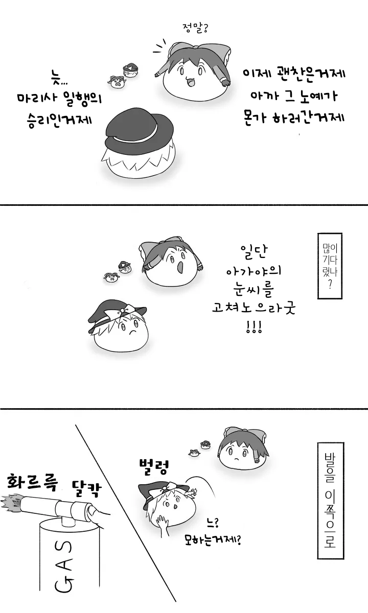 무제365.png