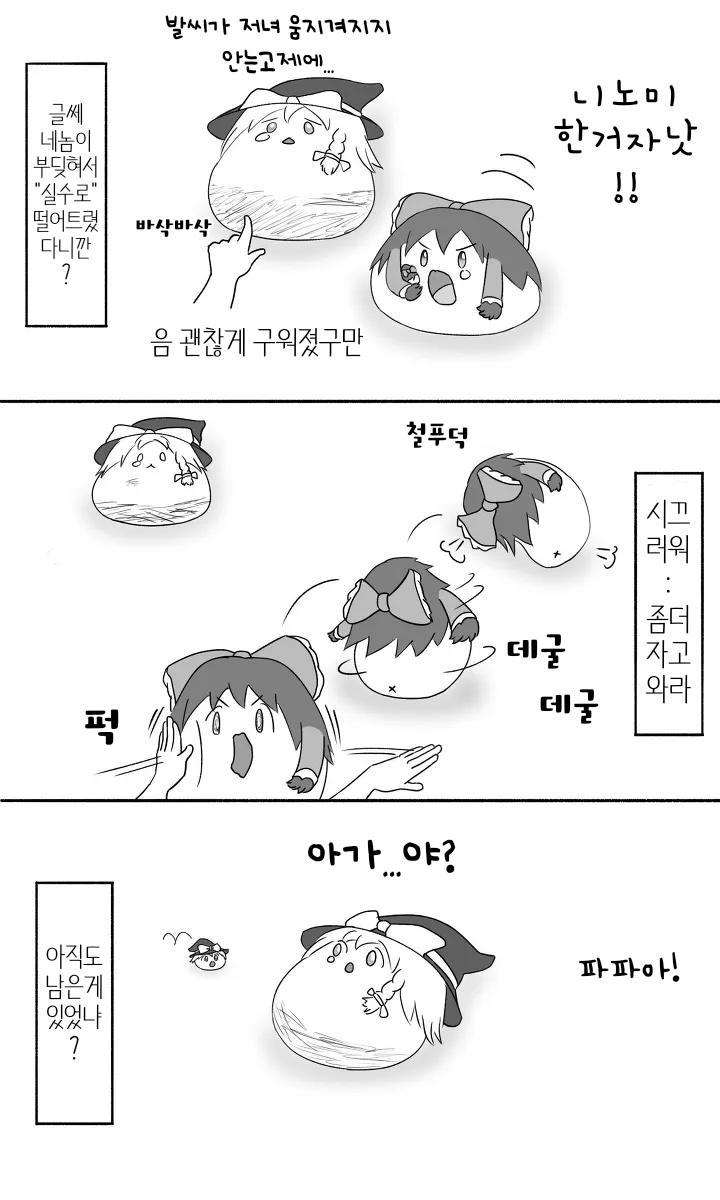 무제370.png