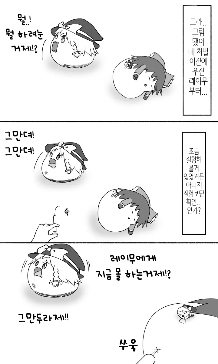 무제374.png