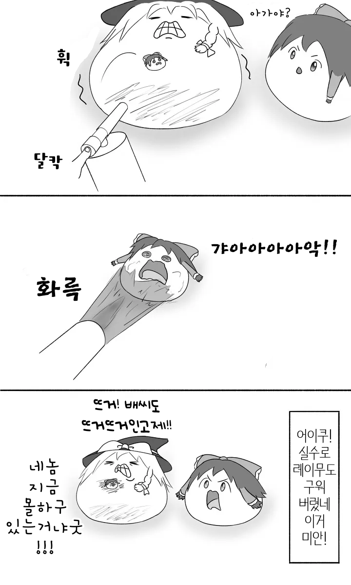 무제368.png