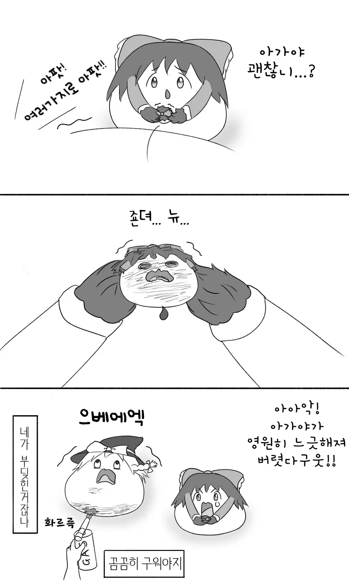 무제369.png