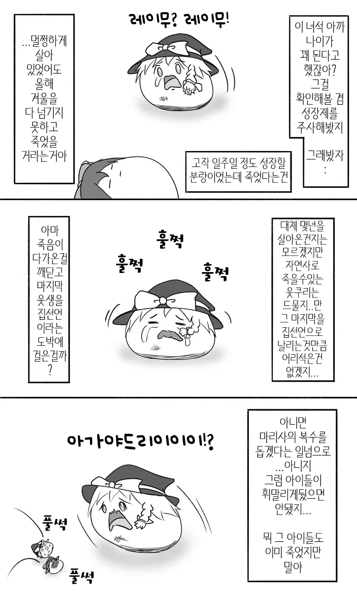 무제376.png