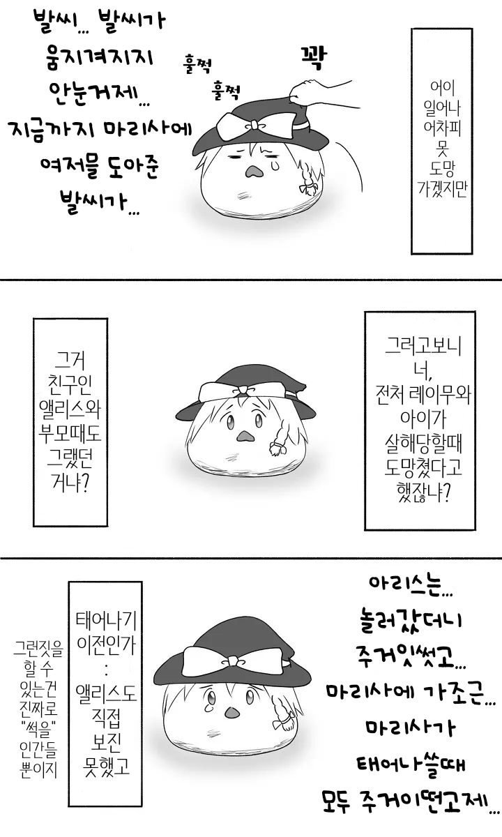 무제372.png