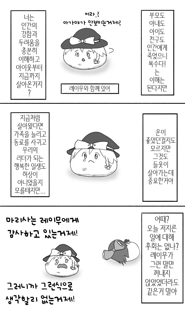 무제373.png