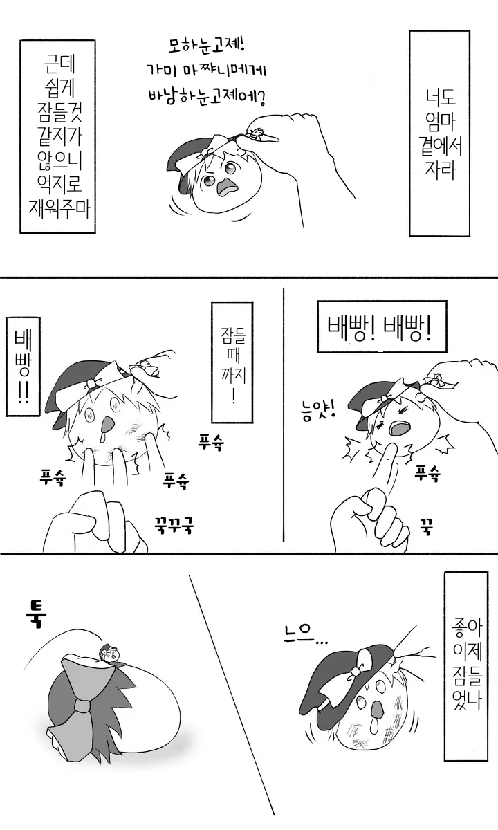무제371.png