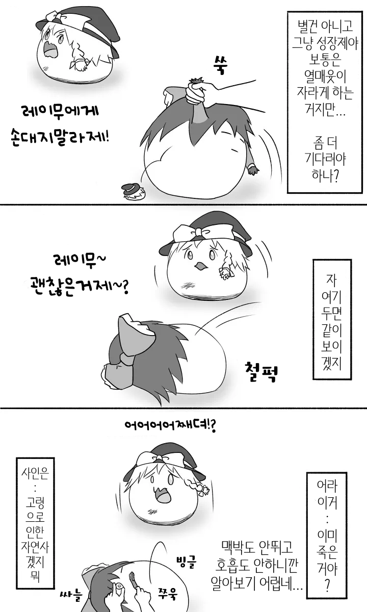 무제375.png
