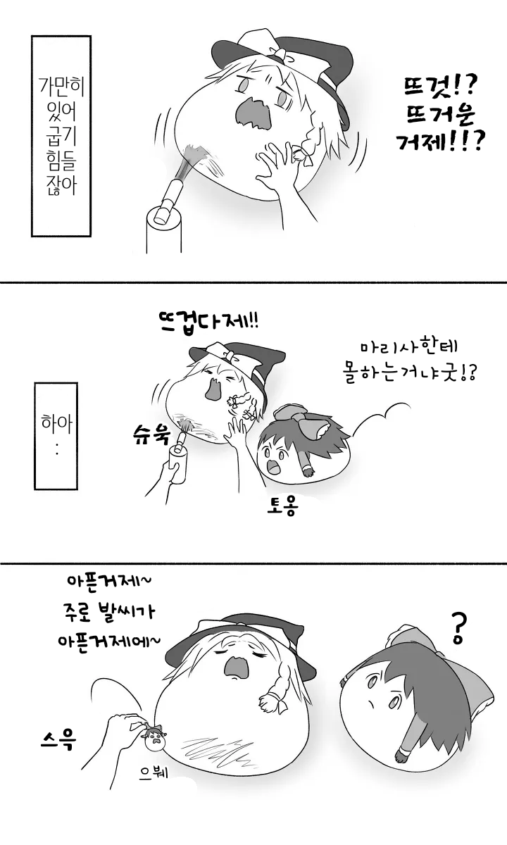 무제367.png