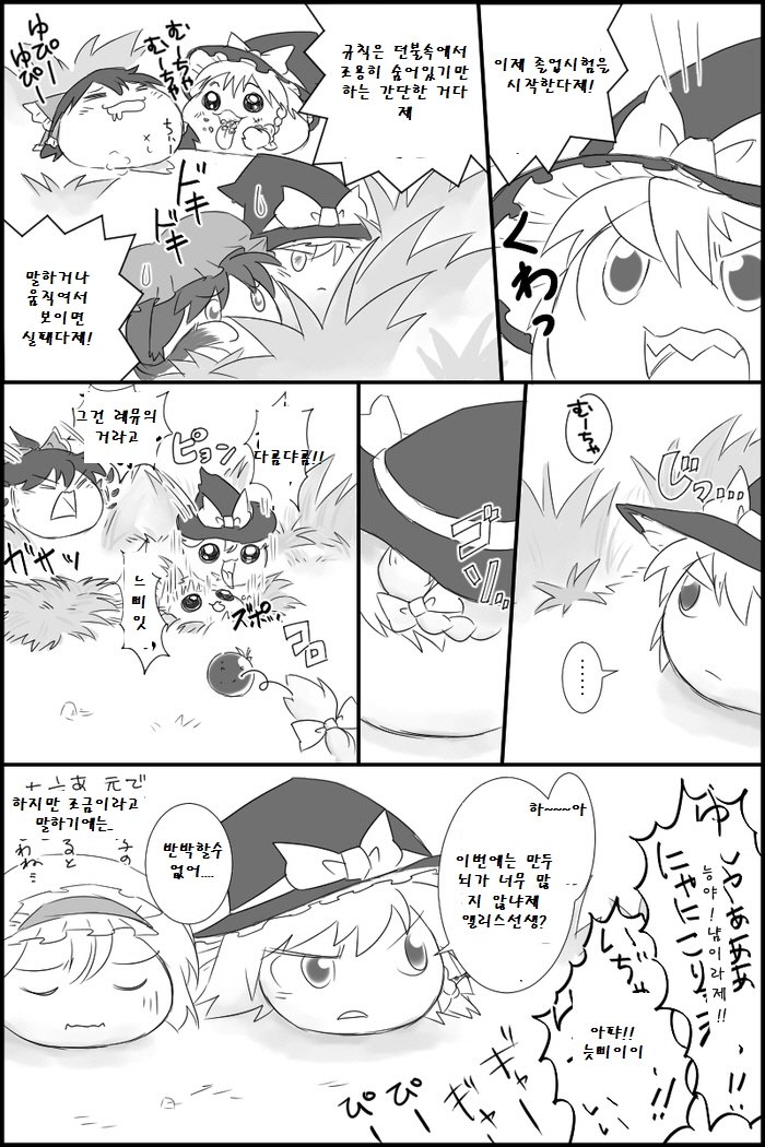 꾸미기_27.jpg
