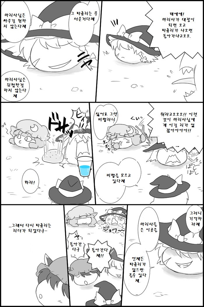 꾸미기_30.jpg