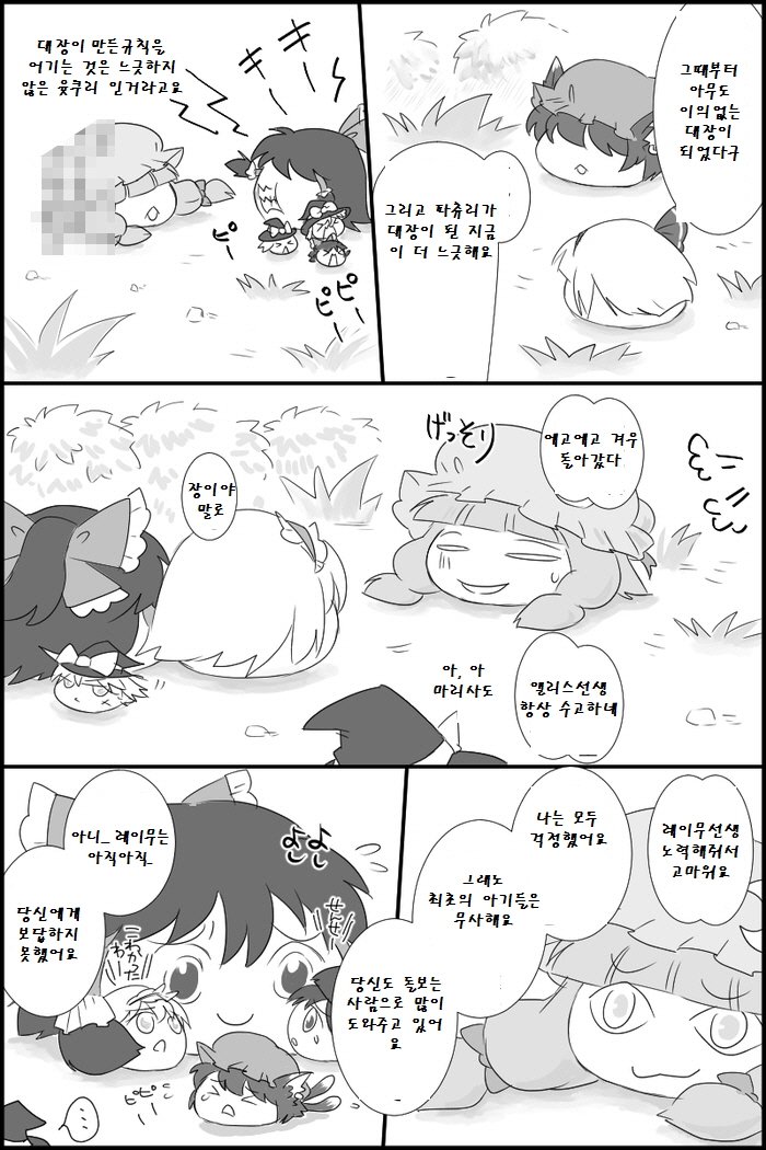꾸미기_31.jpg