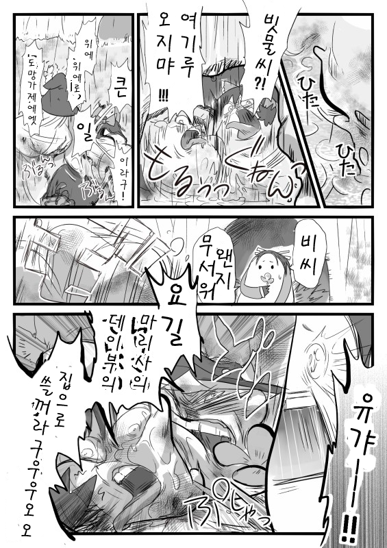 14.png
