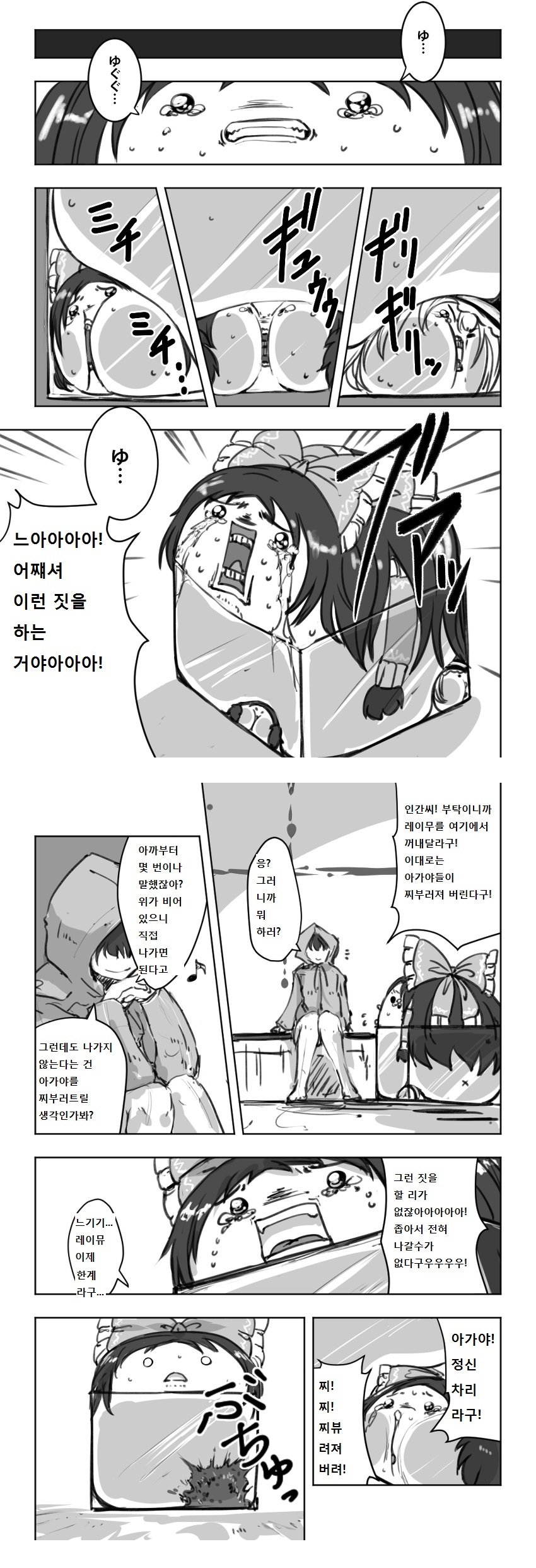 2-3.jpg