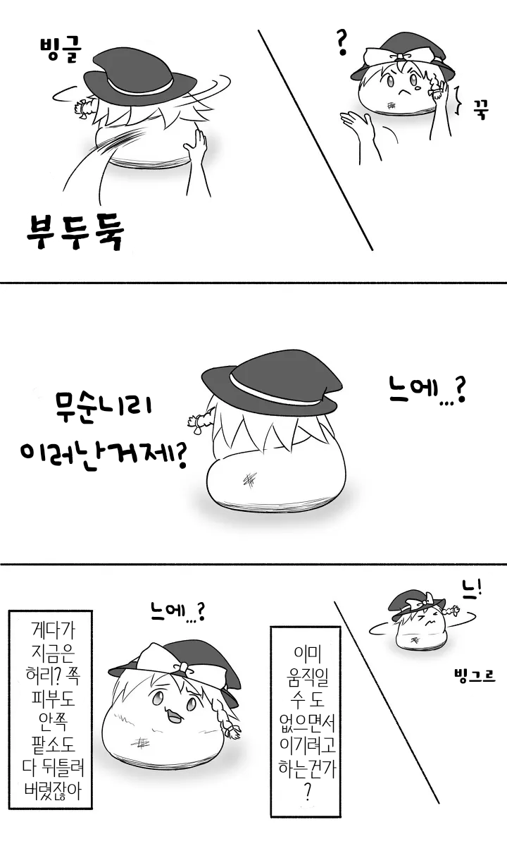 무제378.png