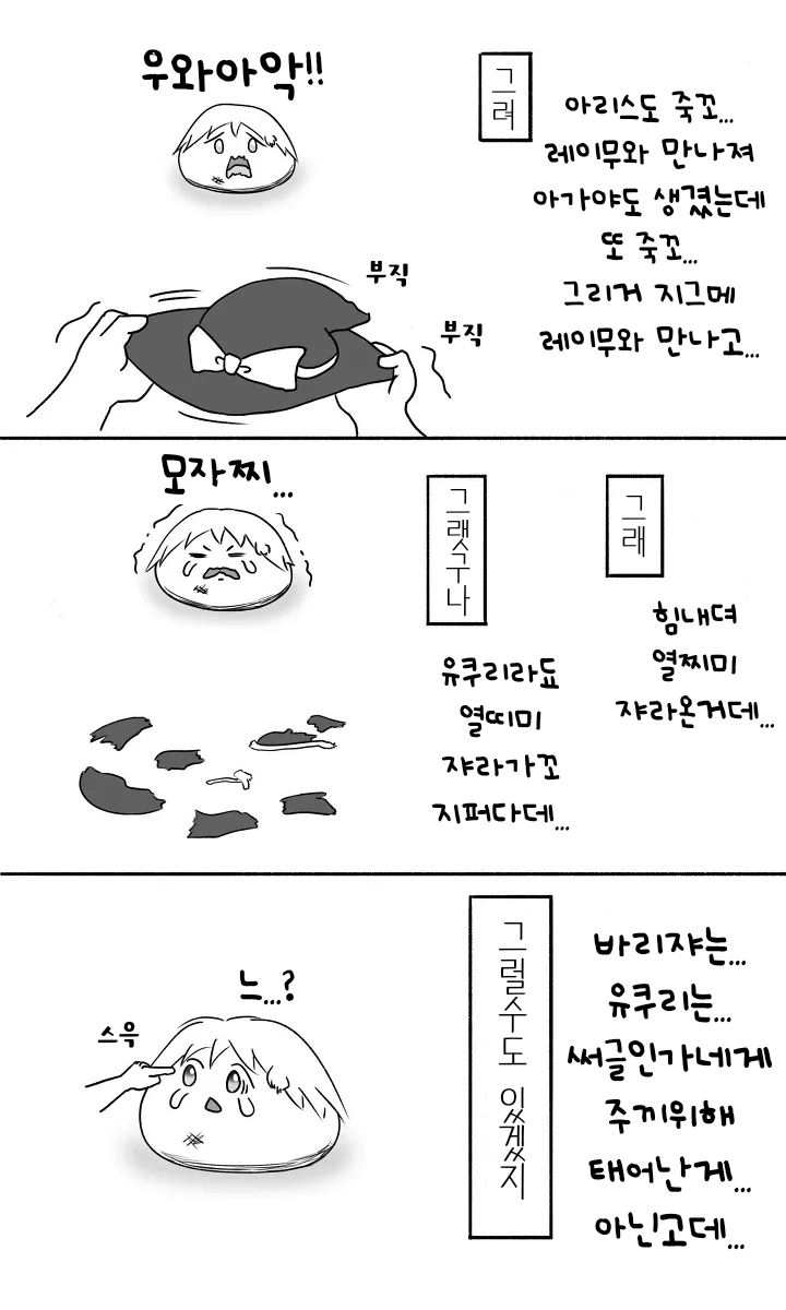 무제381.png