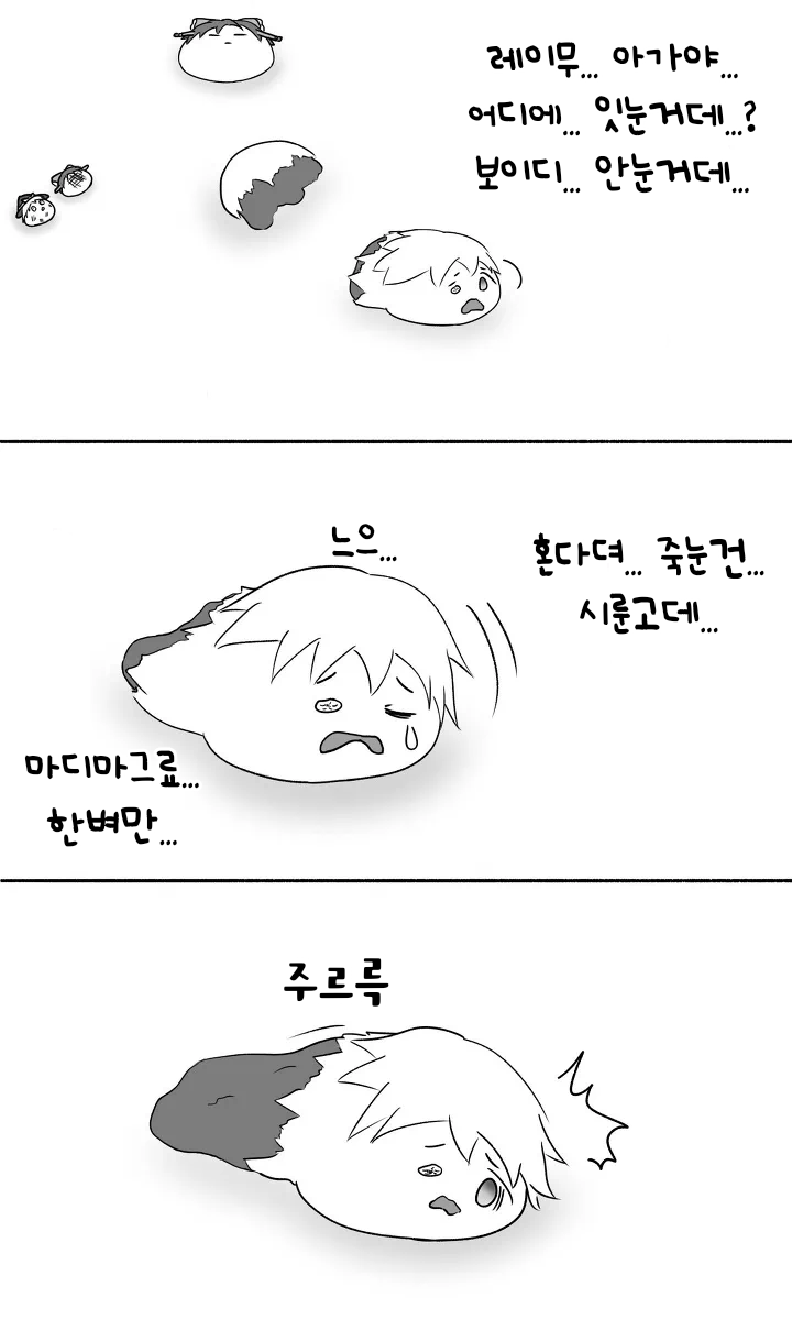 무제391.png
