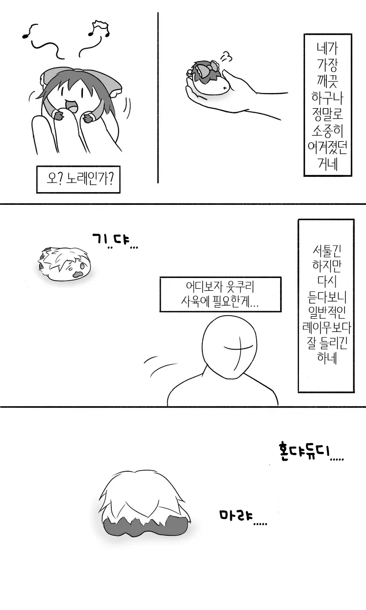 무제390.png