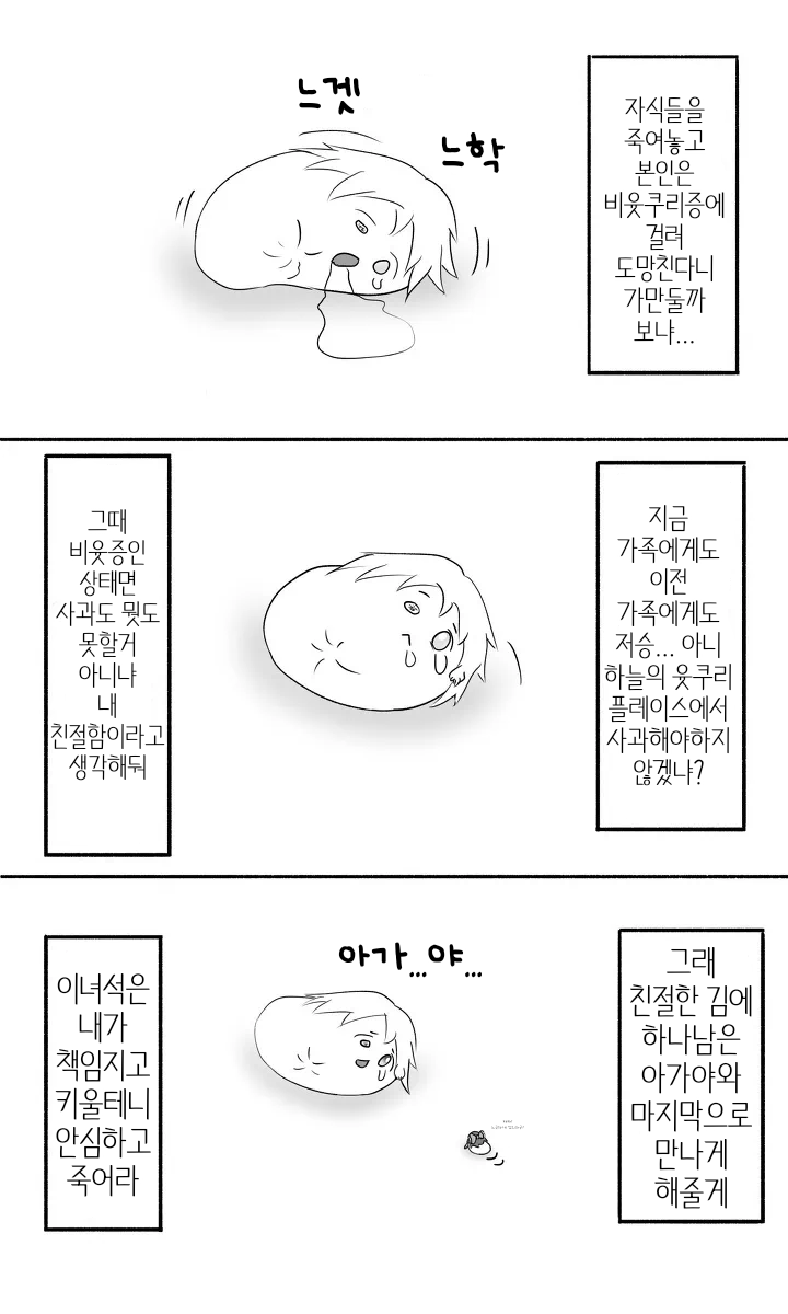 무제387.png