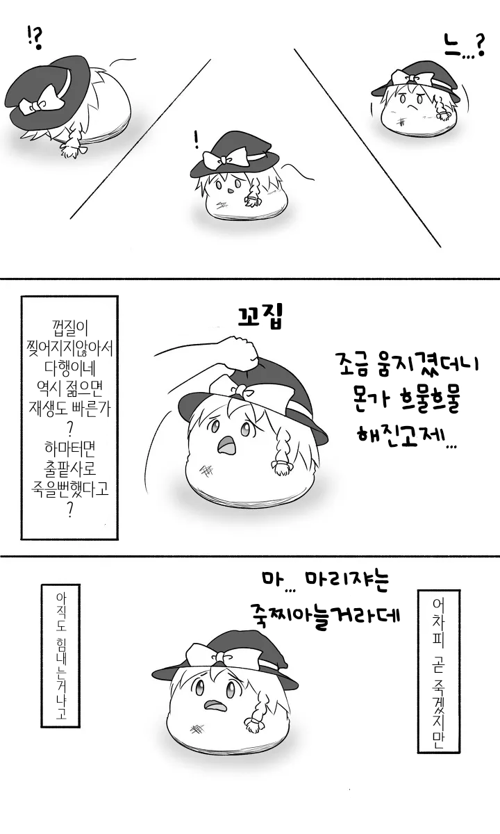 무제379.png
