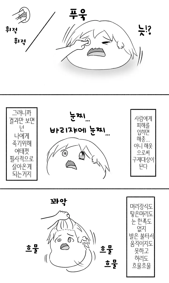 무제382.png