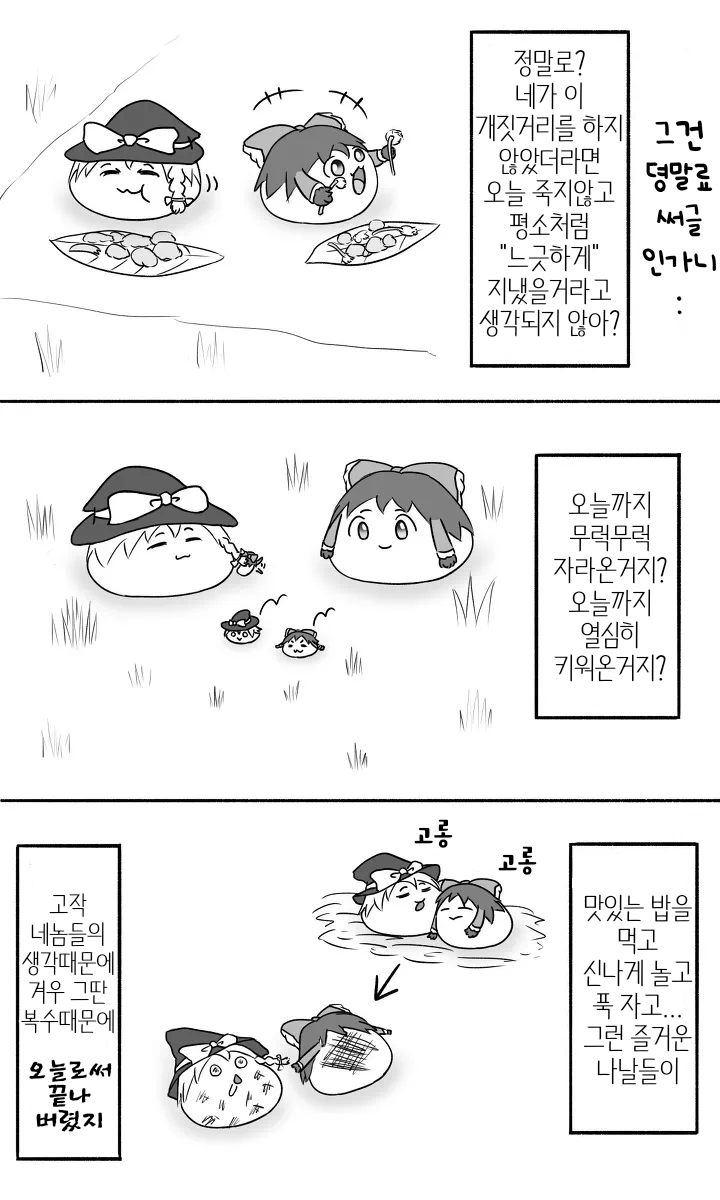 무제385.png
