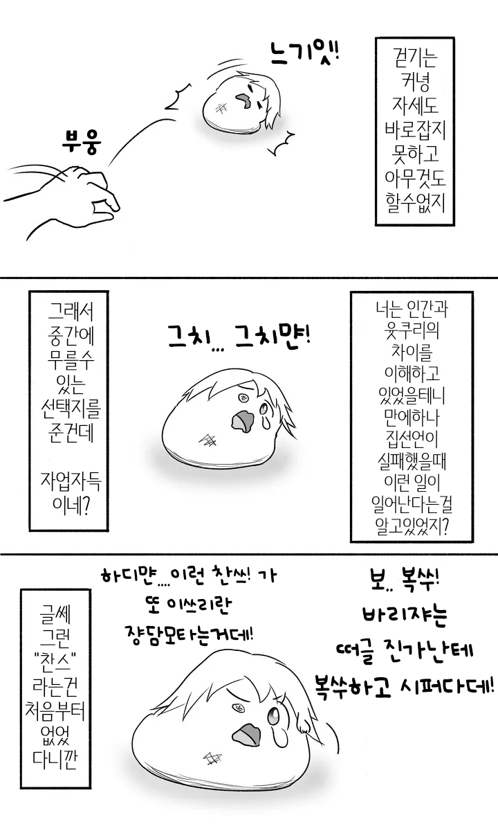 무제383.png
