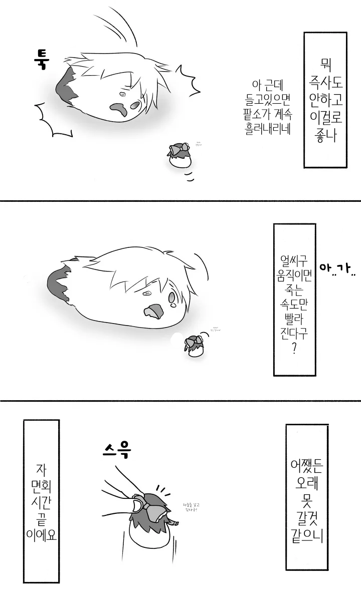 무제389.png