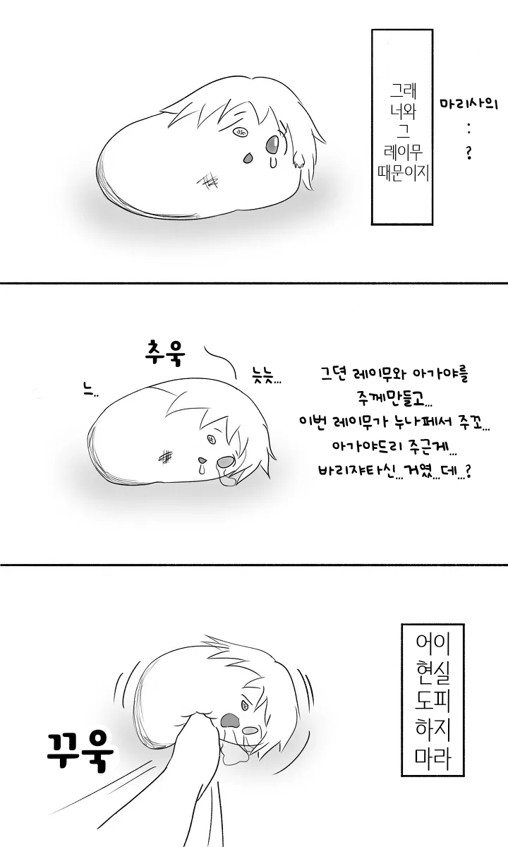 무제386.png