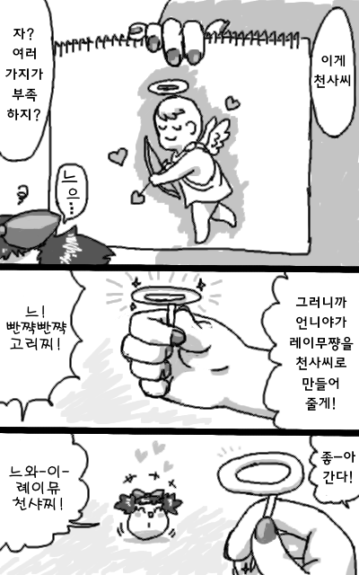 02.png