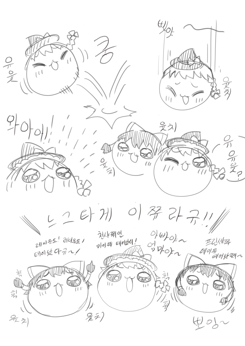 스케치2.png