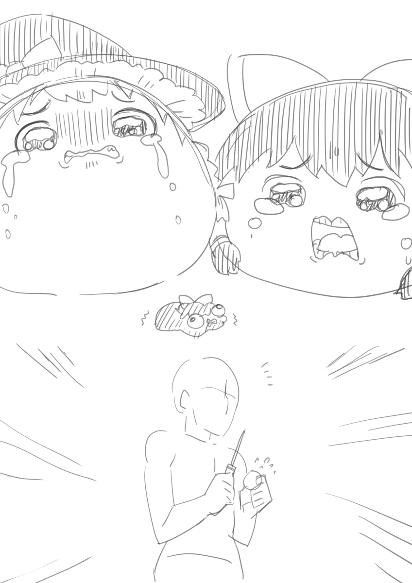 86178503_p9.png