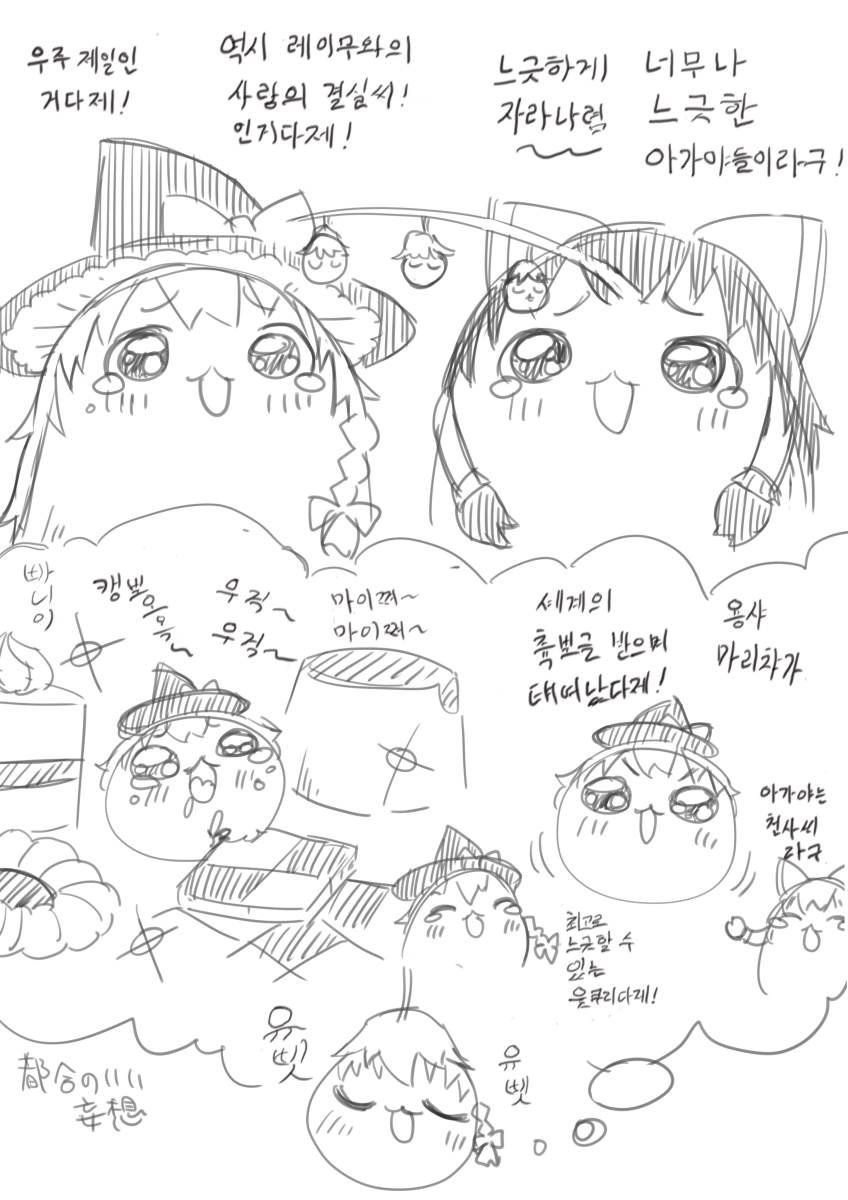 스케치1.png