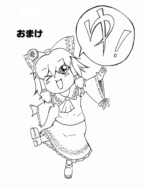 70045075_p4.png