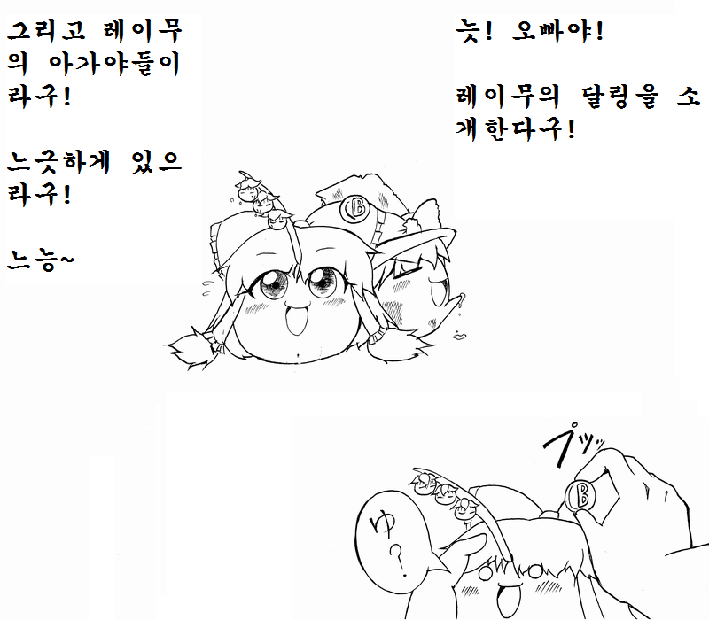 70045075_p2.png