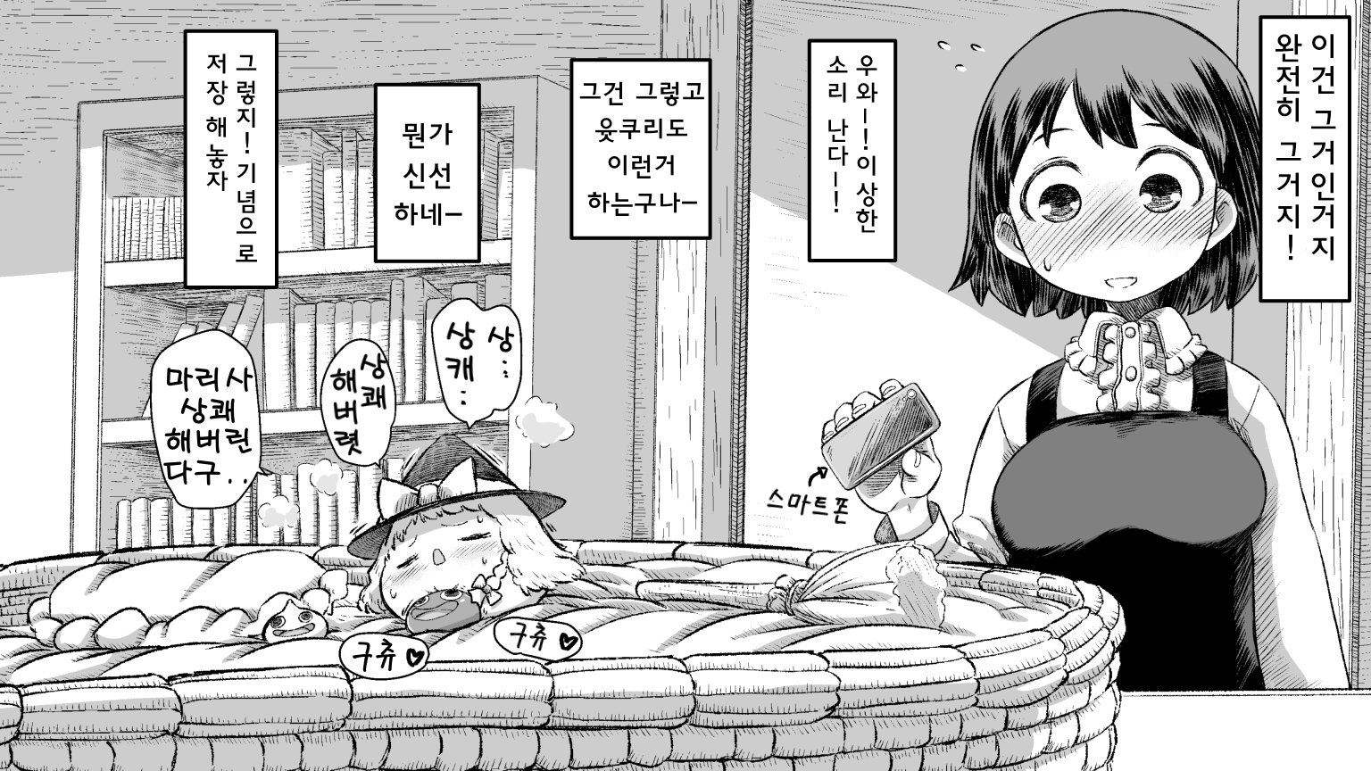 02.jpg