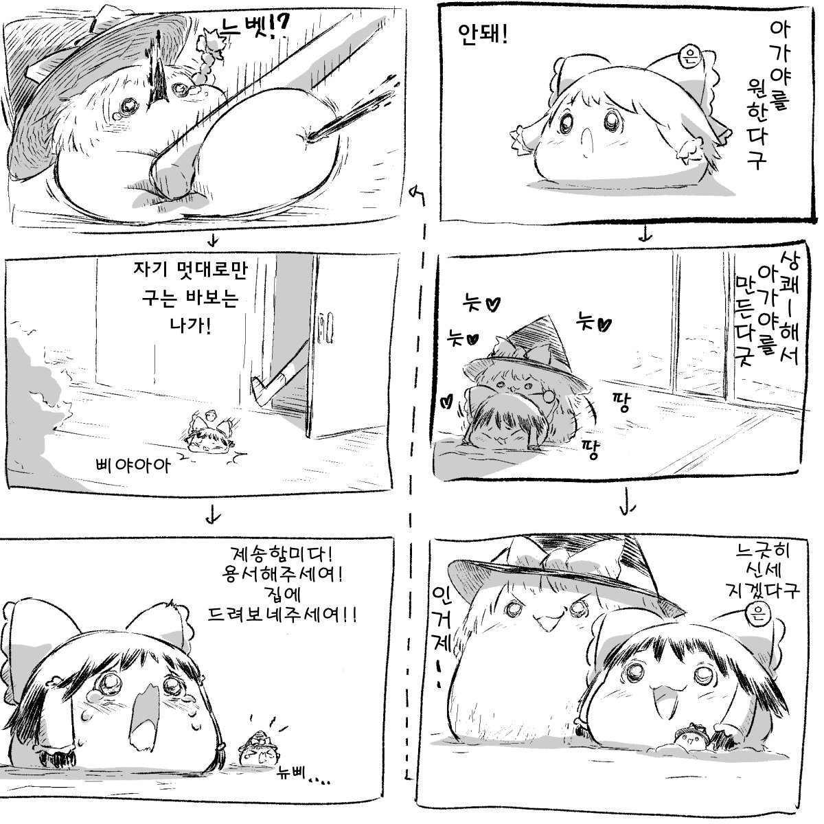 09.jpg