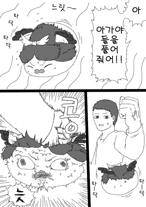 07.jpg