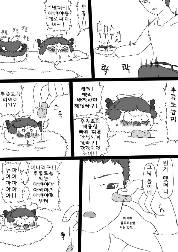 09.jpg