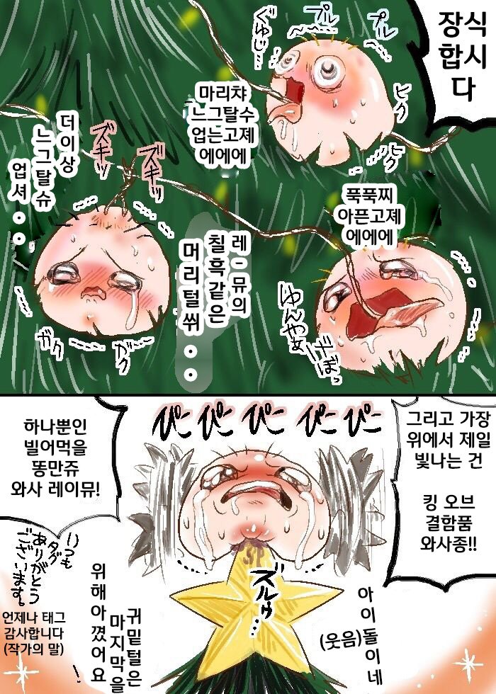 87.jpg