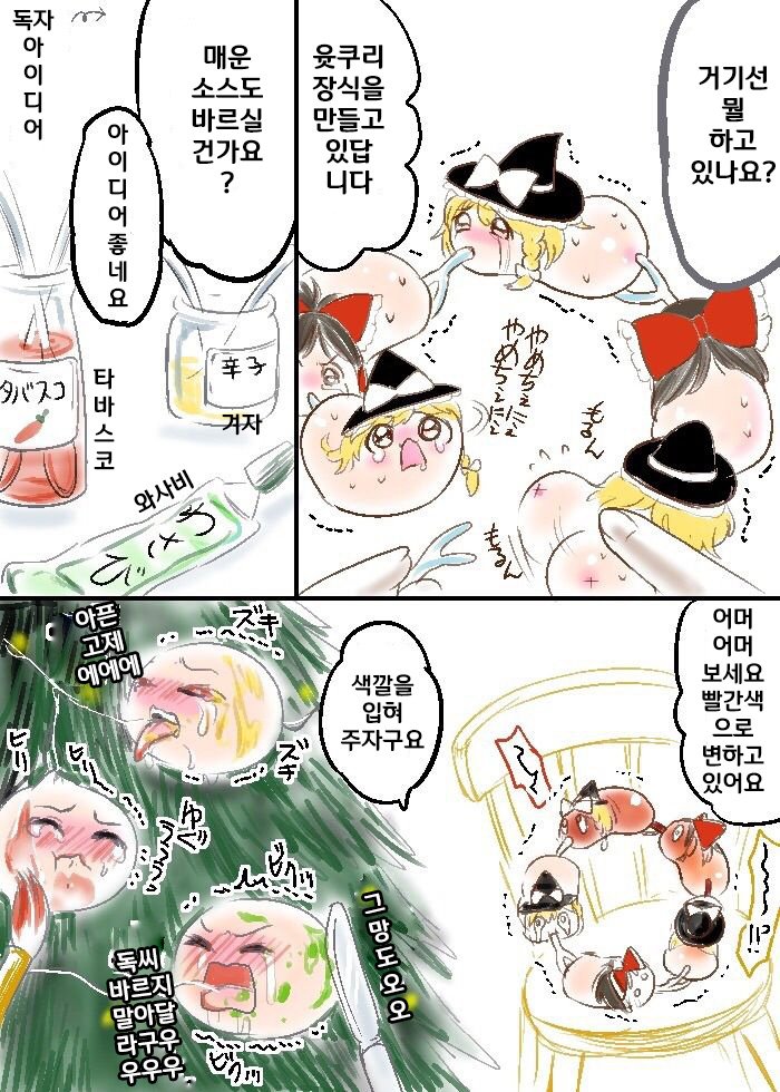 89.jpg