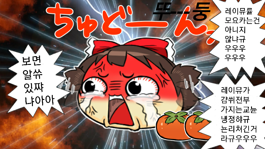 20201121_225208.png