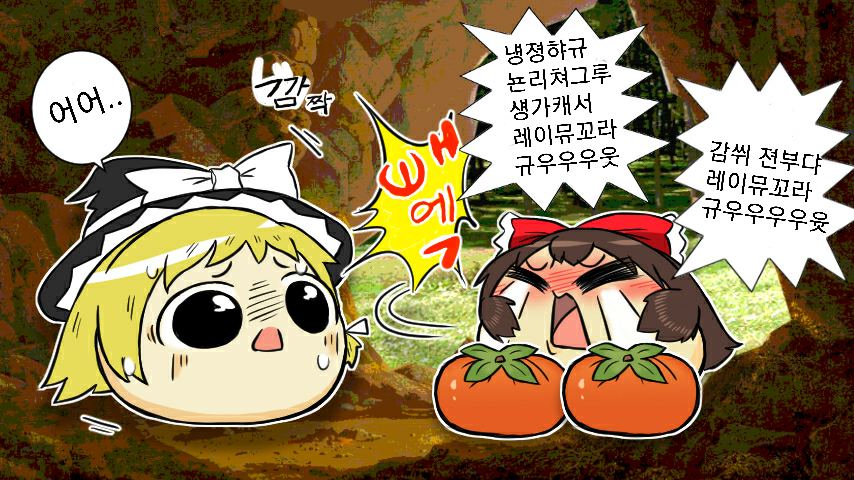 20201121_225144.png