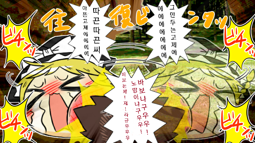 20201121_225217.png