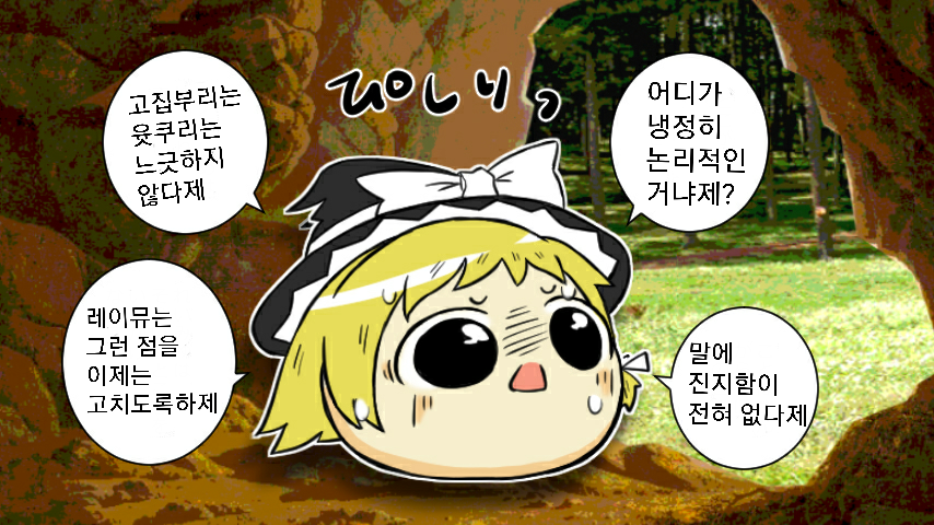20201121_225159.png
