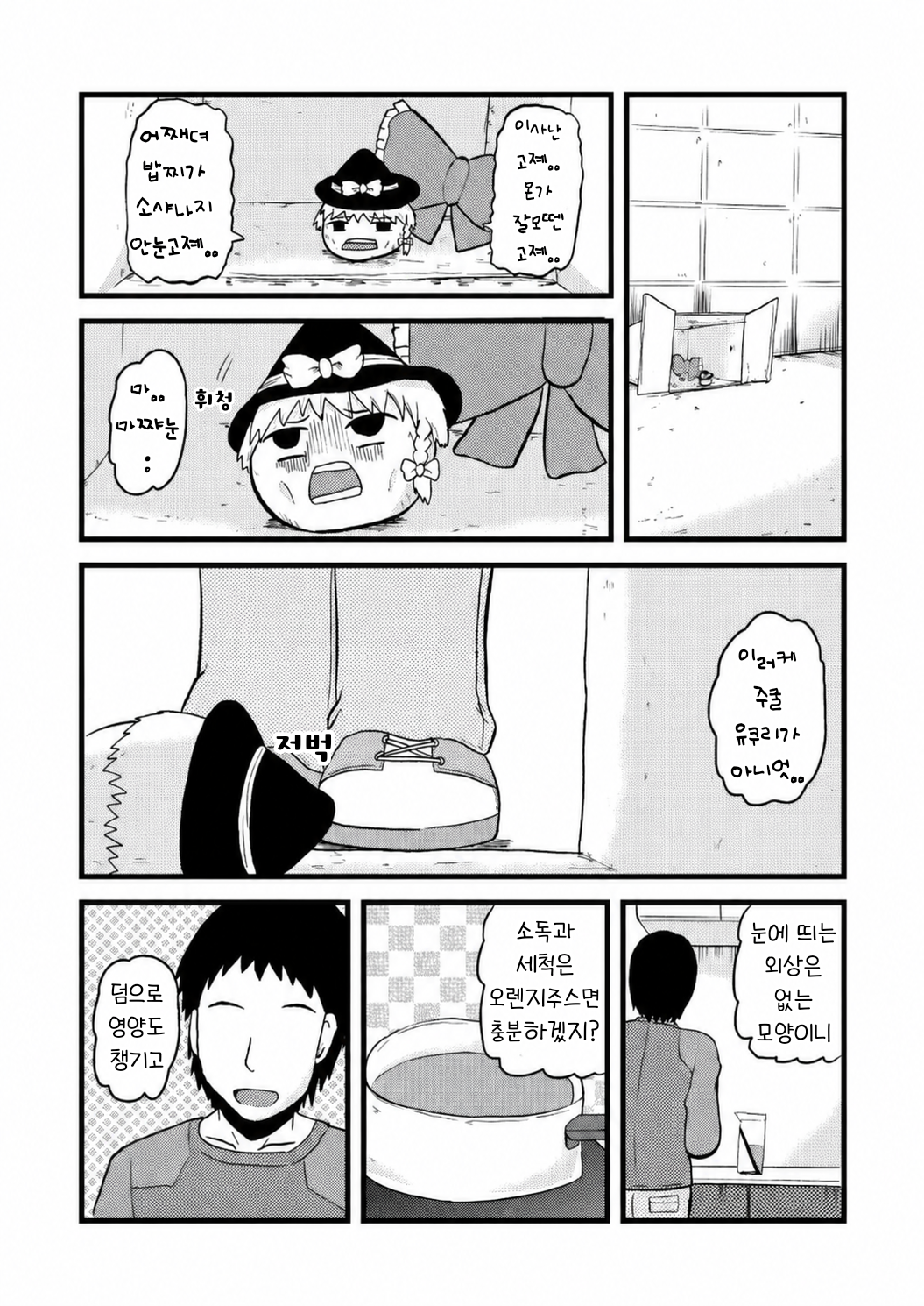 무제393.png